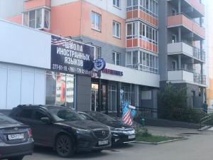 Фотография The American Club 4