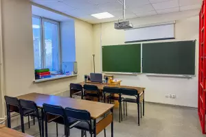 Фотография Top English 4