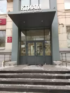 Фотография Star Travel 5