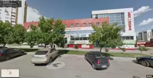 Фотография Planet English 3