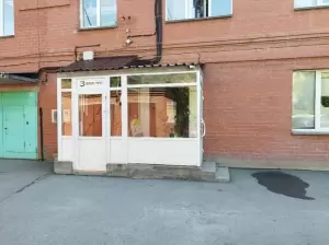 Фотография Всезнайка 1